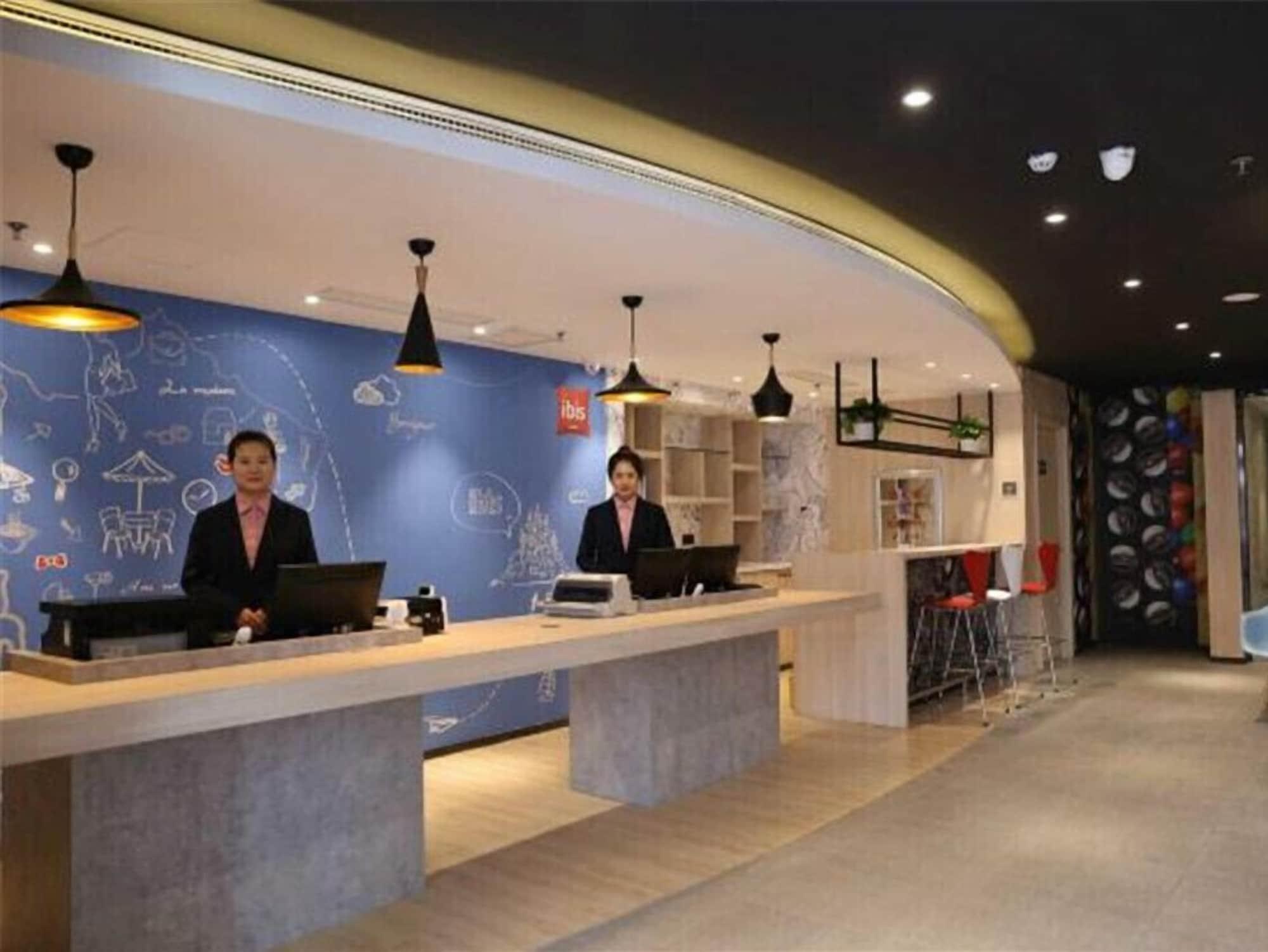 Vista Lobby Ibis Jilin Beishan Park Hotel
