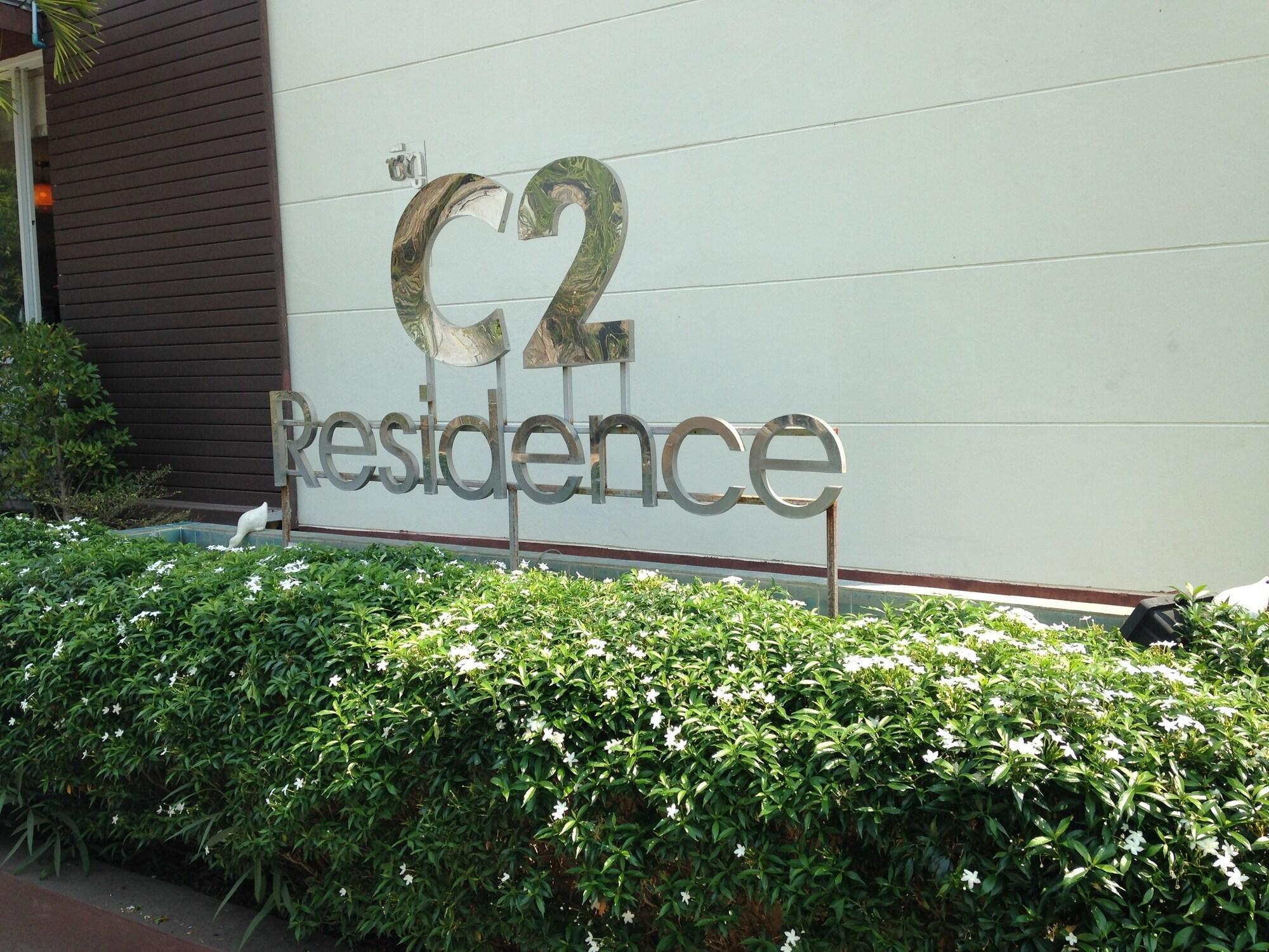 Varios C2 Residence Boutique Hotel