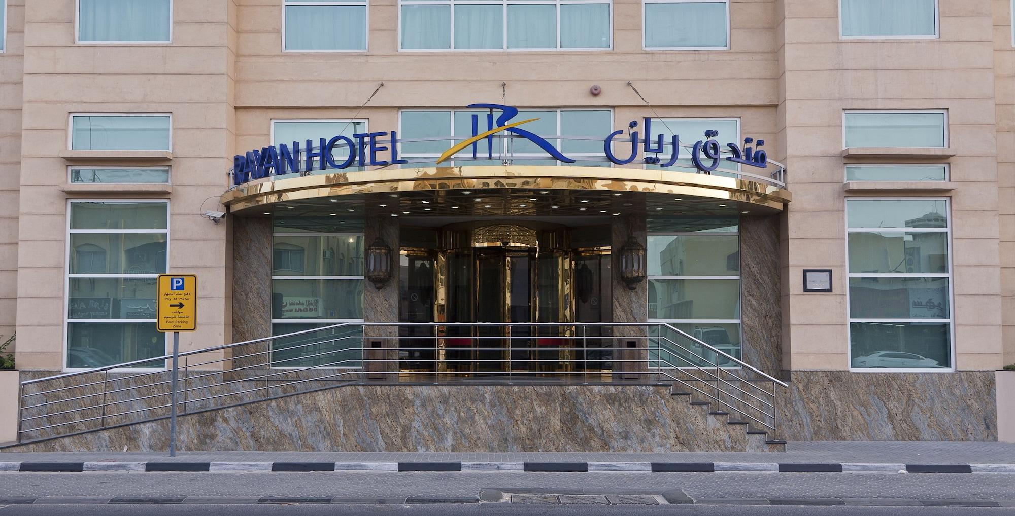 Vista Exterior Rayan Hotel Sharjah