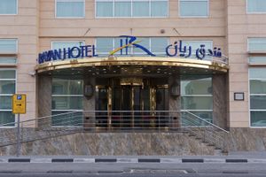 Alojamiento - Rayan Hotel Sharjah