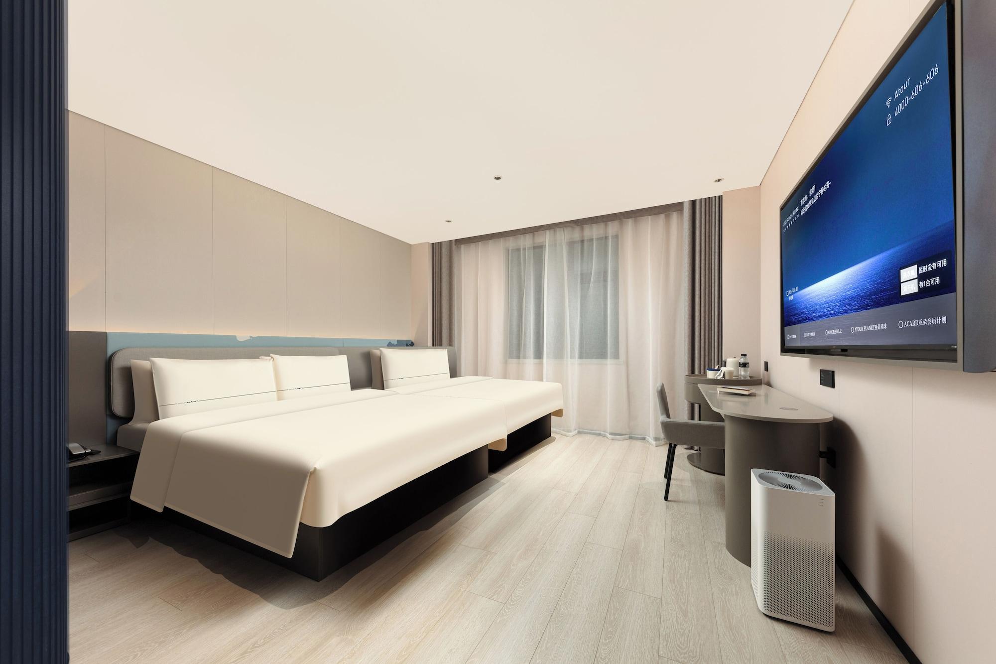 Varios Atour Light Hotel on the Bund Nanjing Road