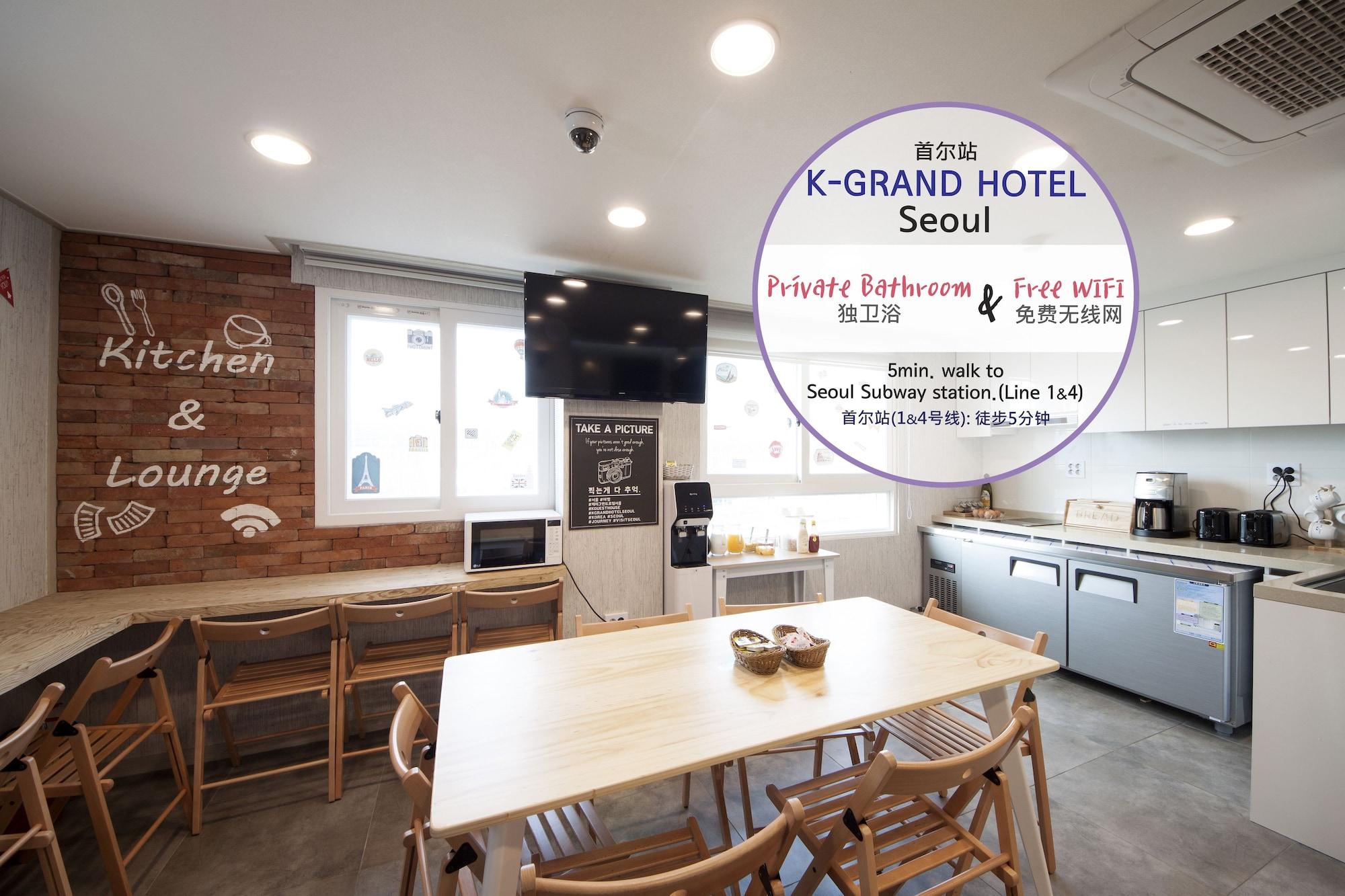 Sala de Reuniones K-Grand Hotel Seoul