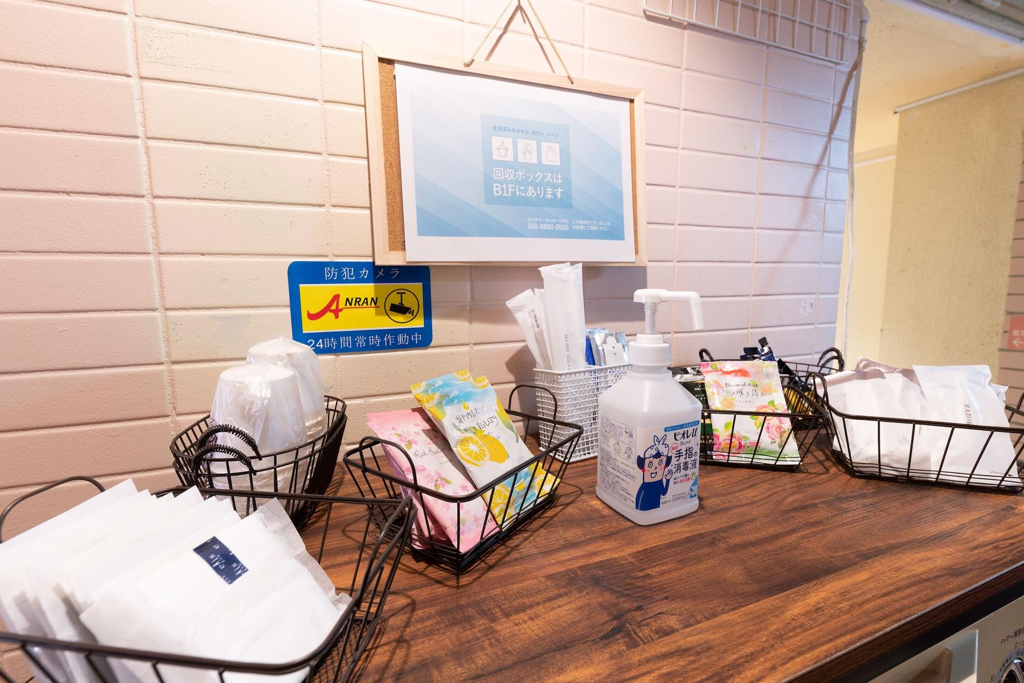 Comodidades del Alojamiento Tabist Hotel Florida Ikebukuro