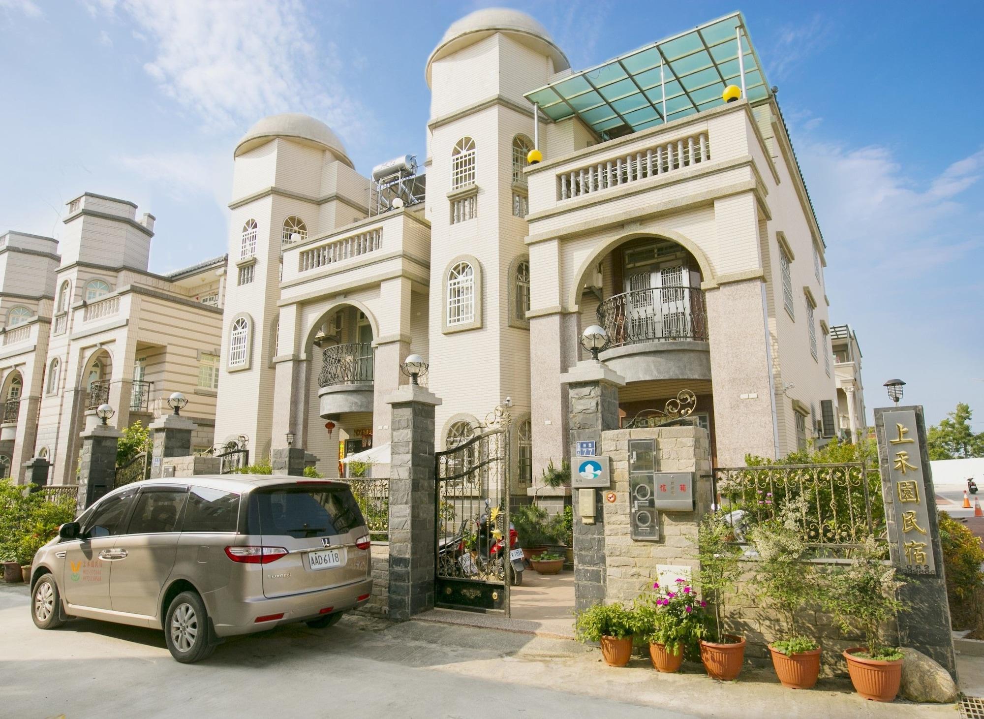 Varios Shang Her Yuan B&B