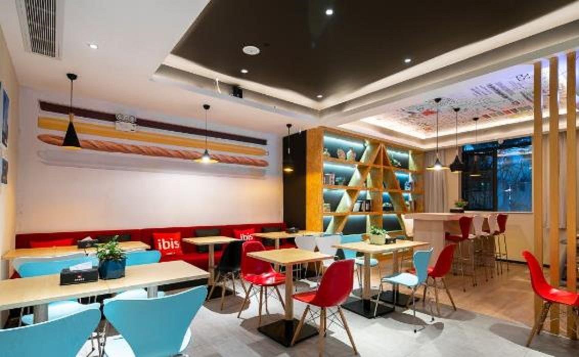 Restaurant Ibis Haikou Injoy Plaza Hotel