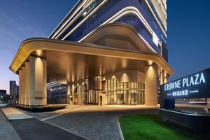 Alojamiento - Crowne Plaza Taixing by IHG