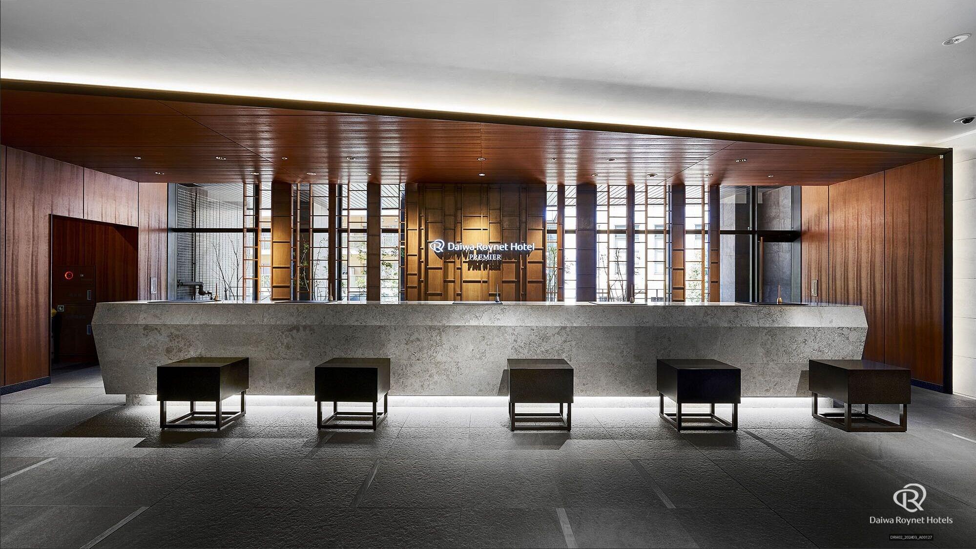 Vista Lobby Daiwa Roynet Hotel Nishi Shinjuku PREMIER