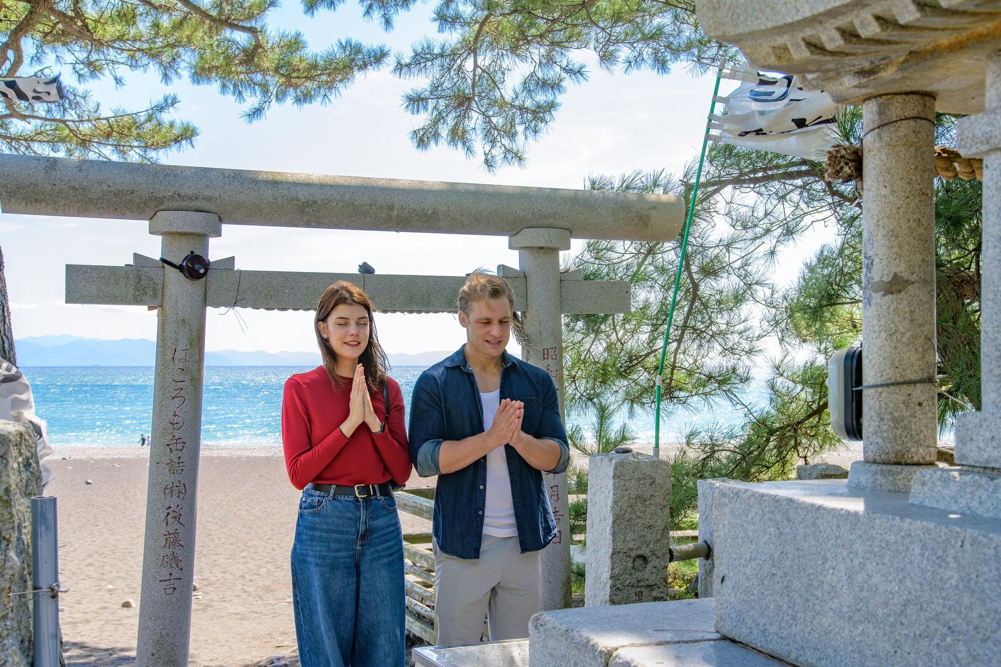 Instalaciones Recreativas Hotel Hagoromo