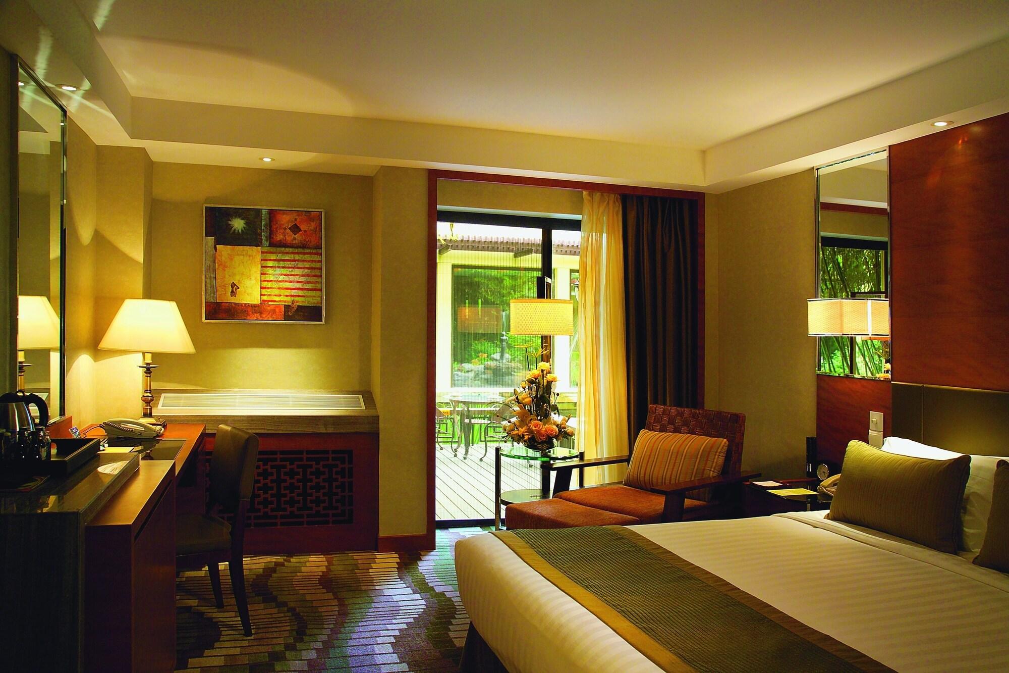 Habitación Jianguo Hotel Beijing