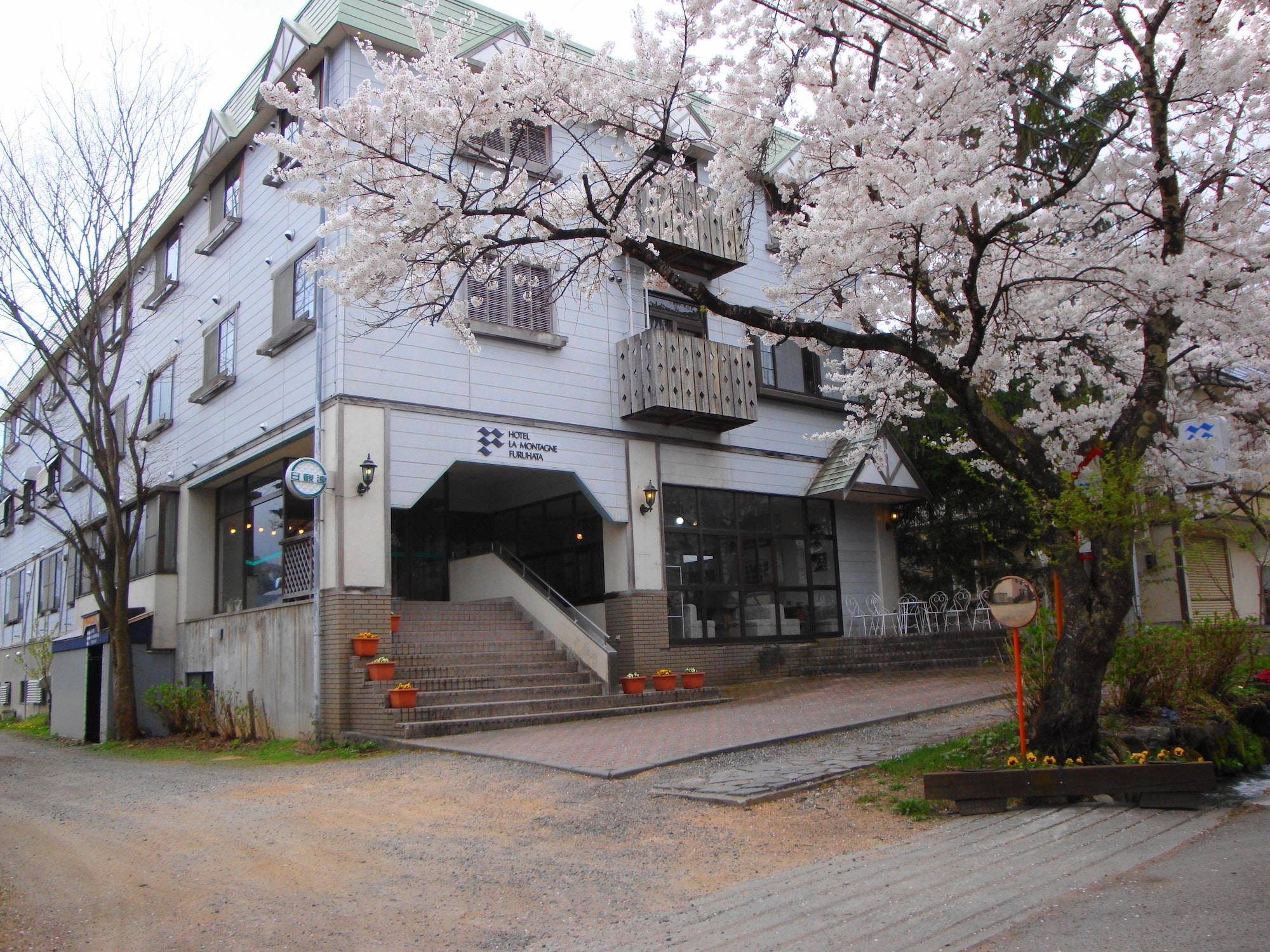Vista Exterior Hotel La Montagne Furuhata
