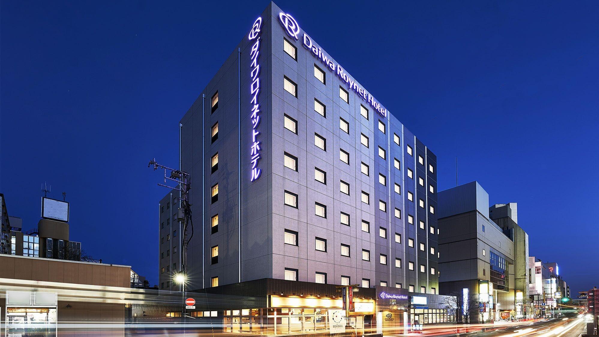 Varios Daiwa Roynet Hotel Morioka