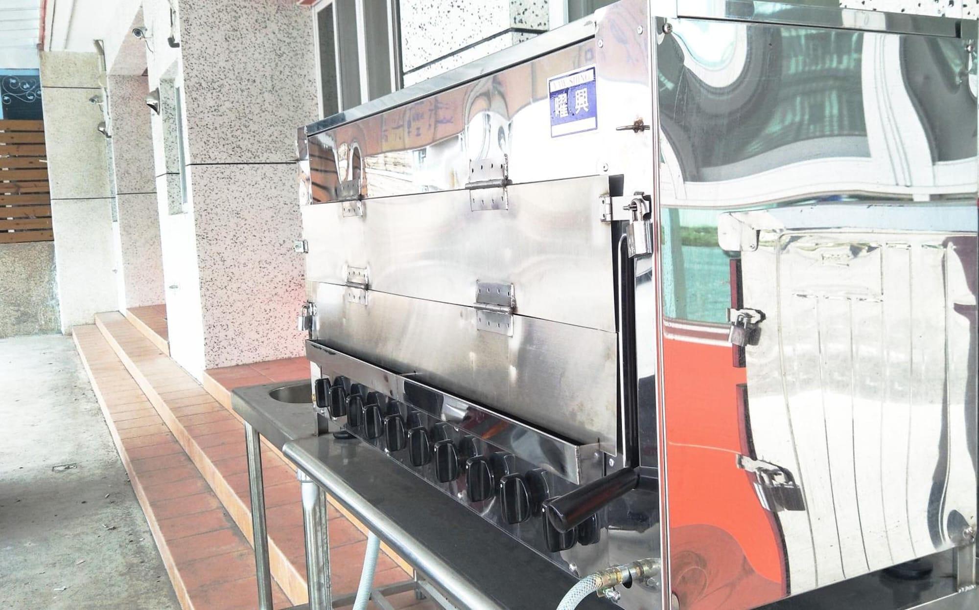 Varios Trip Village-Sunshine Light Travel