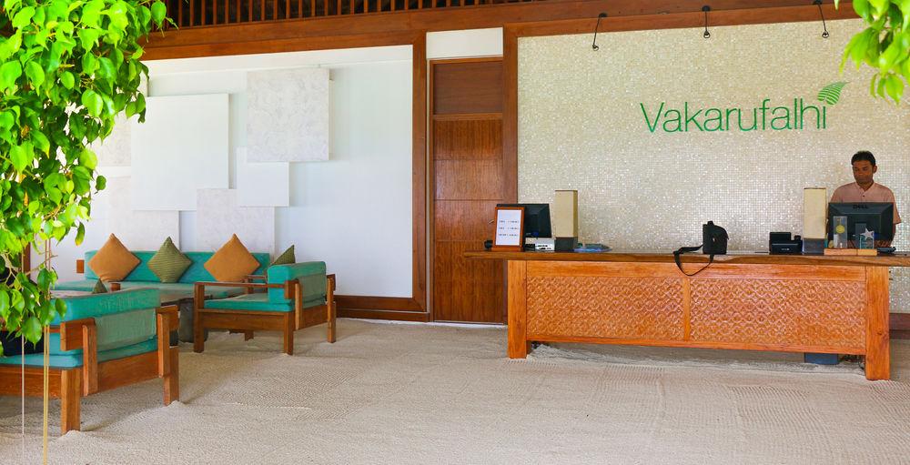 Vista Lobby NOVA Maldives