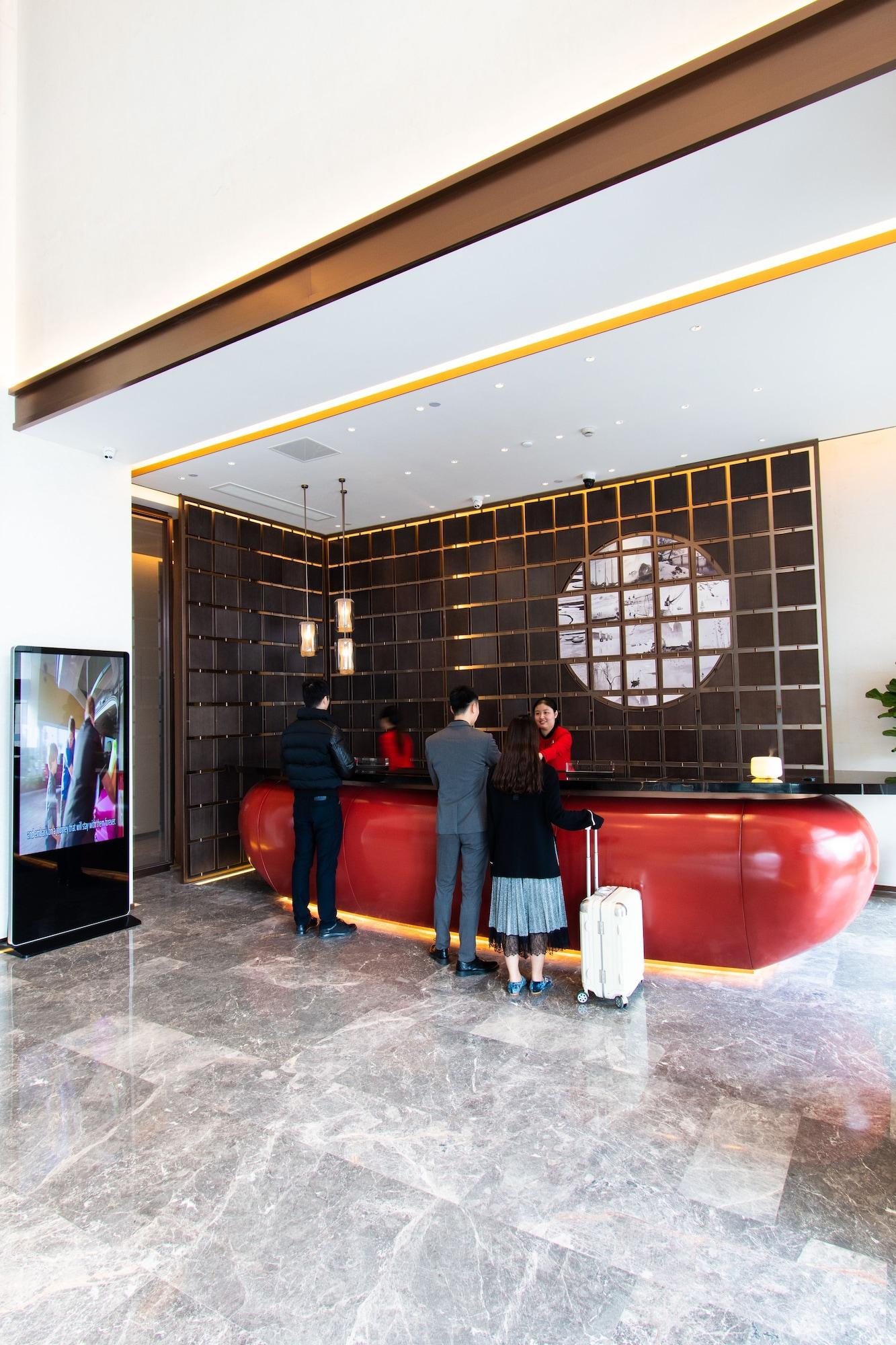 Vista Lobby Ramada Plaza Wyndham Wenzhou Cangnan