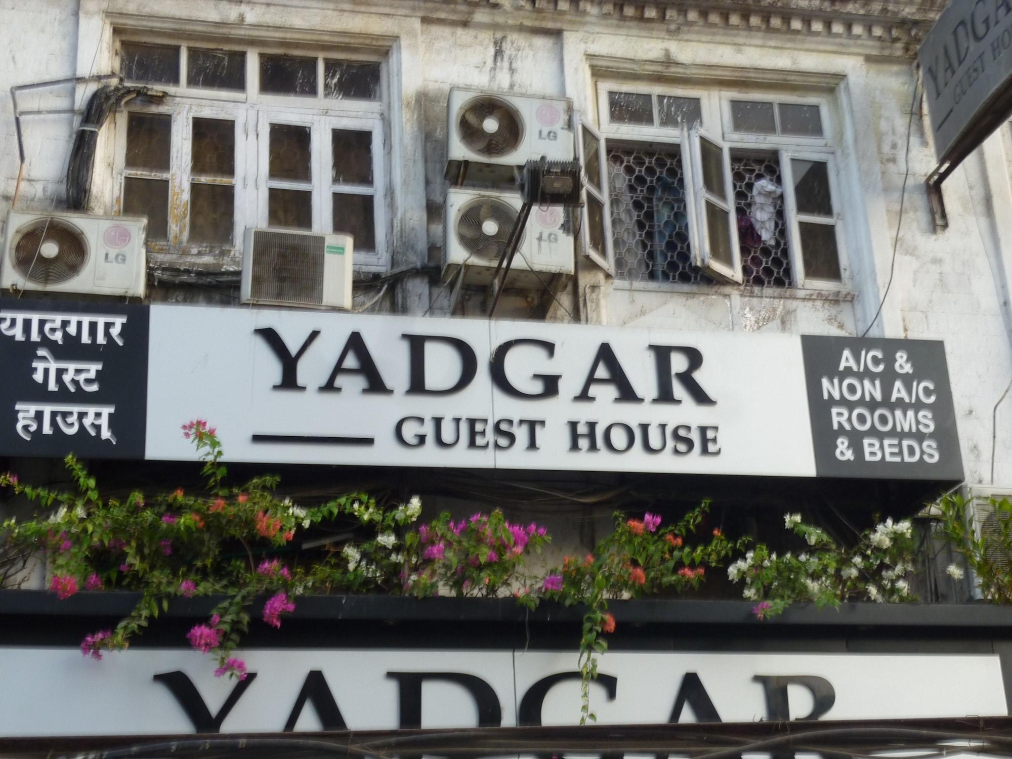 Vista Exterior Yadgar Guest House