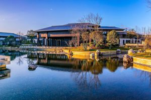 Alojamiento - Wyndham Grand Plaza Royale Zhaotong