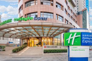 Alojamiento - Holiday Inn Express Shanghai Zhenping by IHG