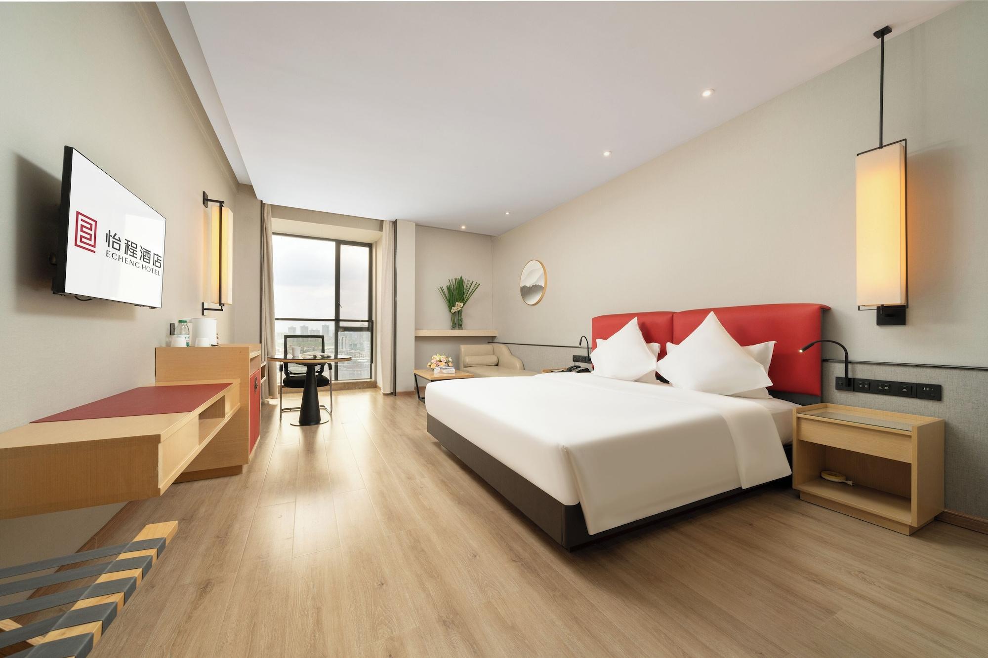 Equipamiento de Habitación ECHENG Liuzhou Wuxing Buxingjie