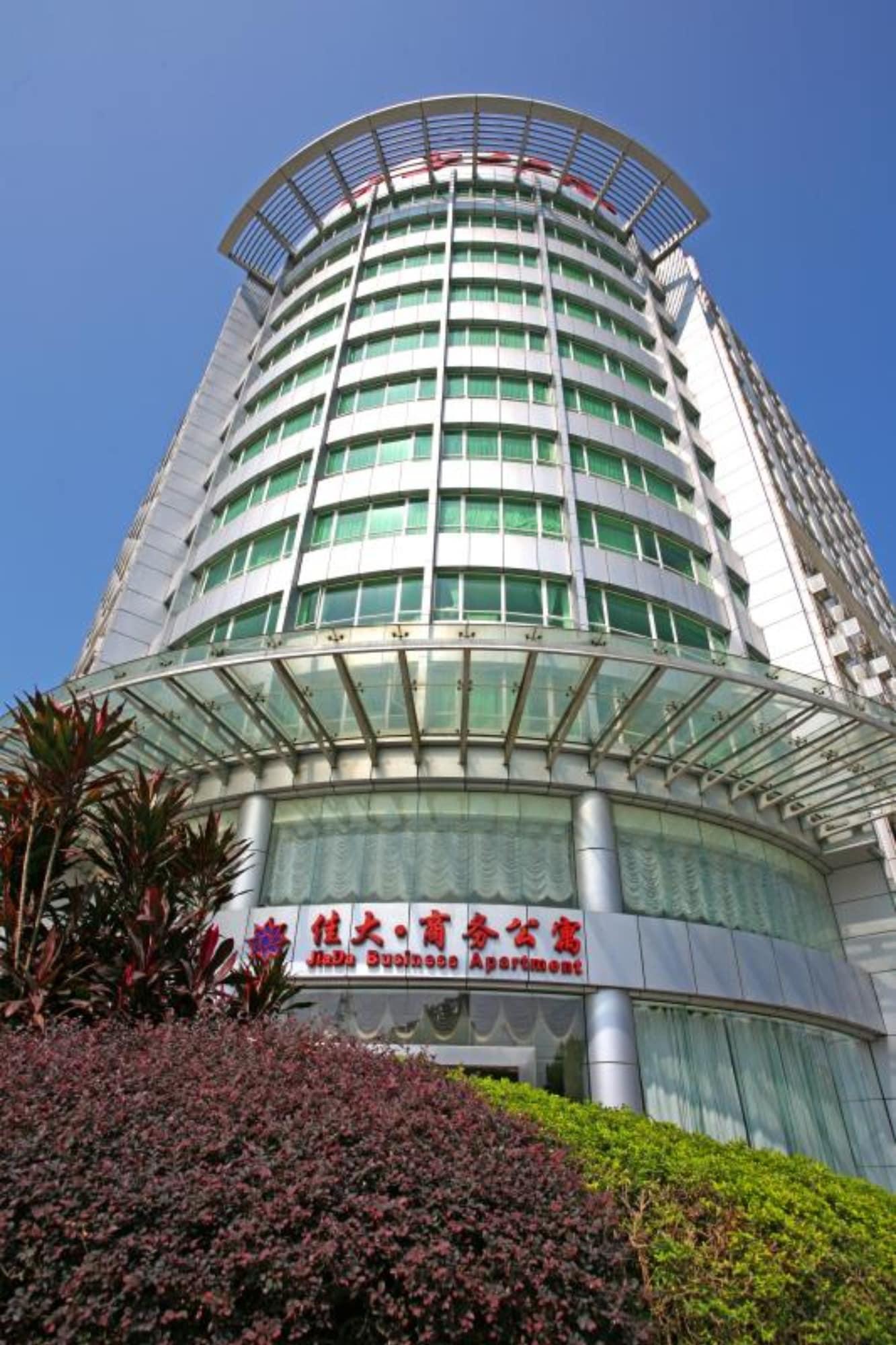 Varios Yimi Inn Science City Jiada Branch