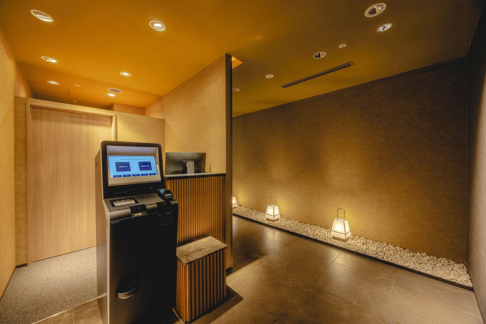 Bar/Salón Shinjuku Washington Hotel Main