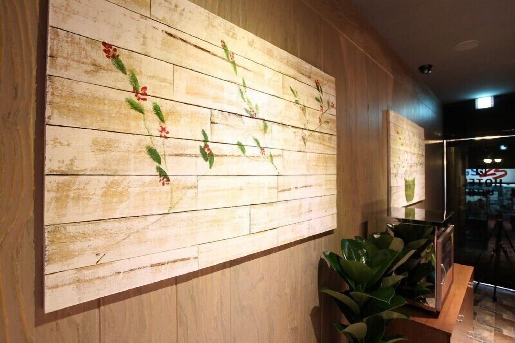 Vista Lobby Bene Hotel