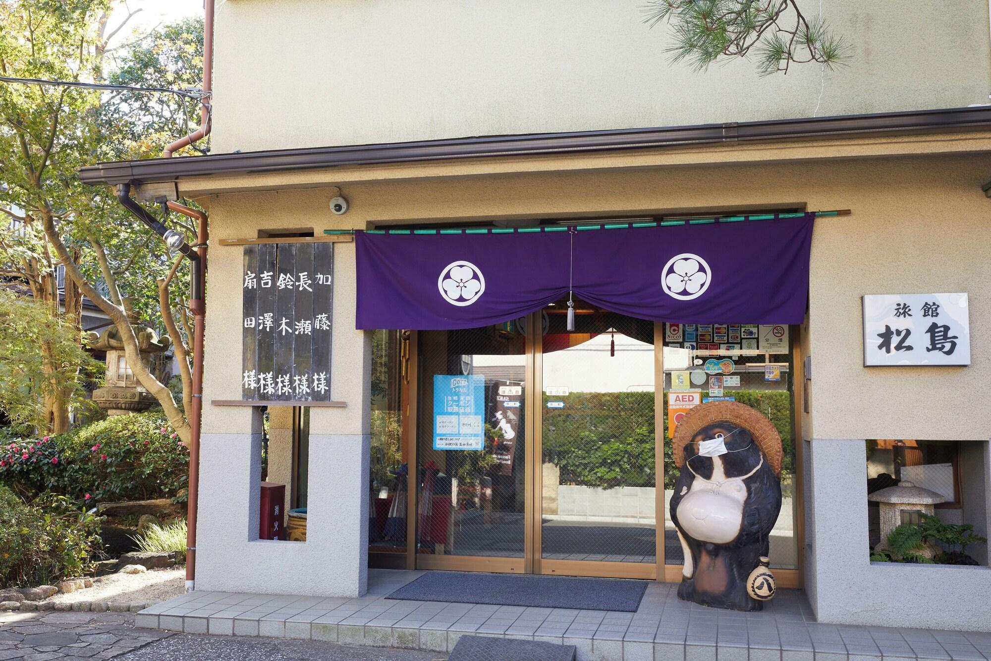 Varios Ryokan Matsushima