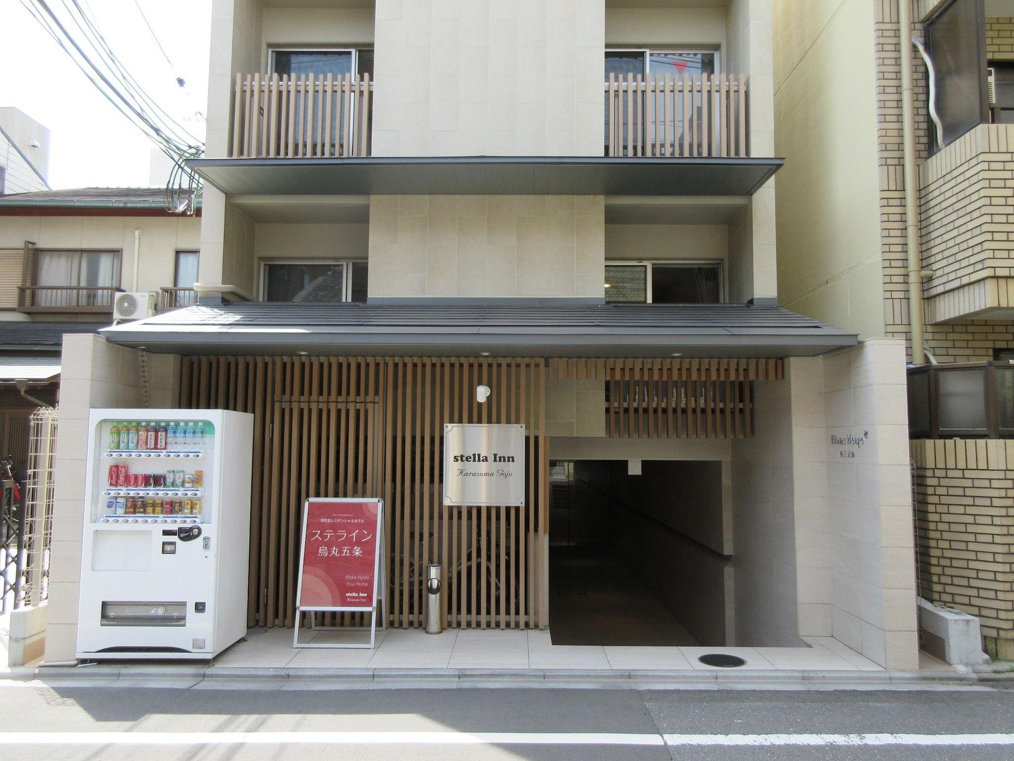 Vista Exterior Stella Inn Karasuma Gojo