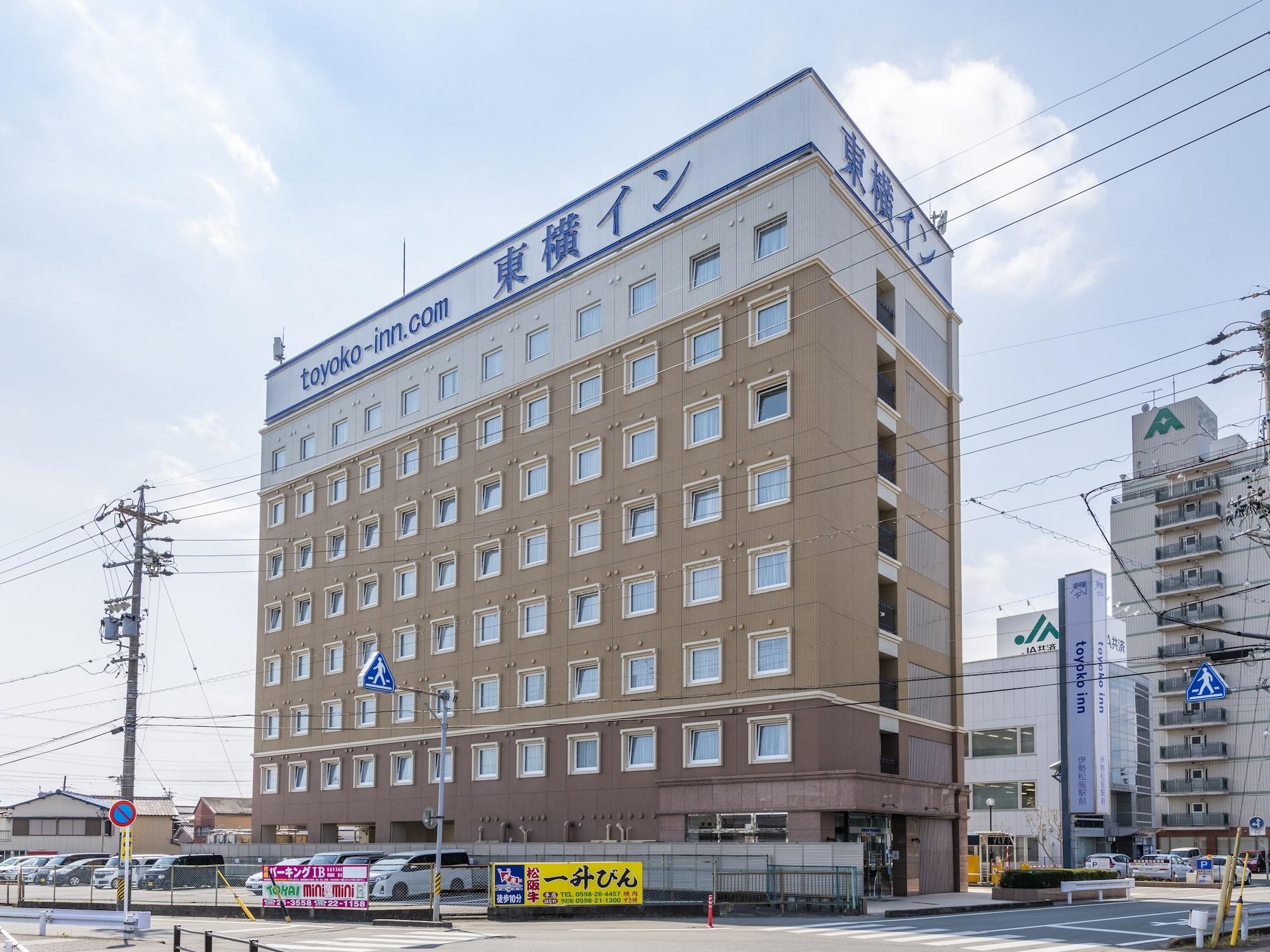Varios Toyoko Inn Ise Matsusaka Ekimae