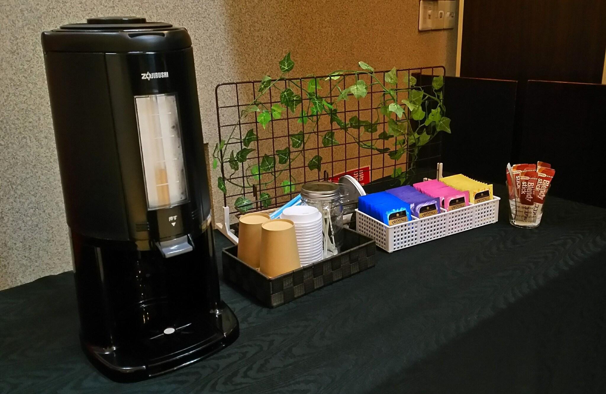 Bar/Salón Saku Grand hotel