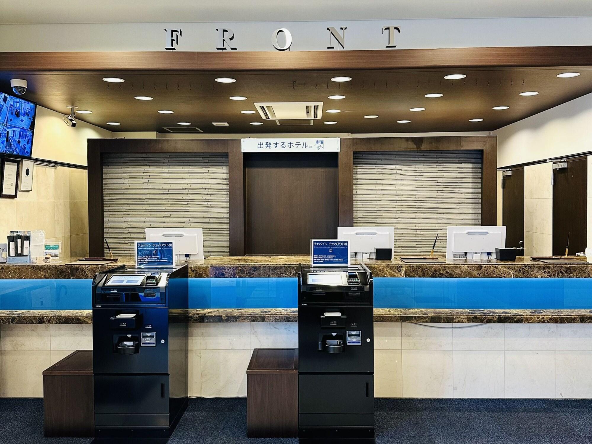 Vista Lobby Toyoko Inn Shin Osaka Higashi Mikuni Station