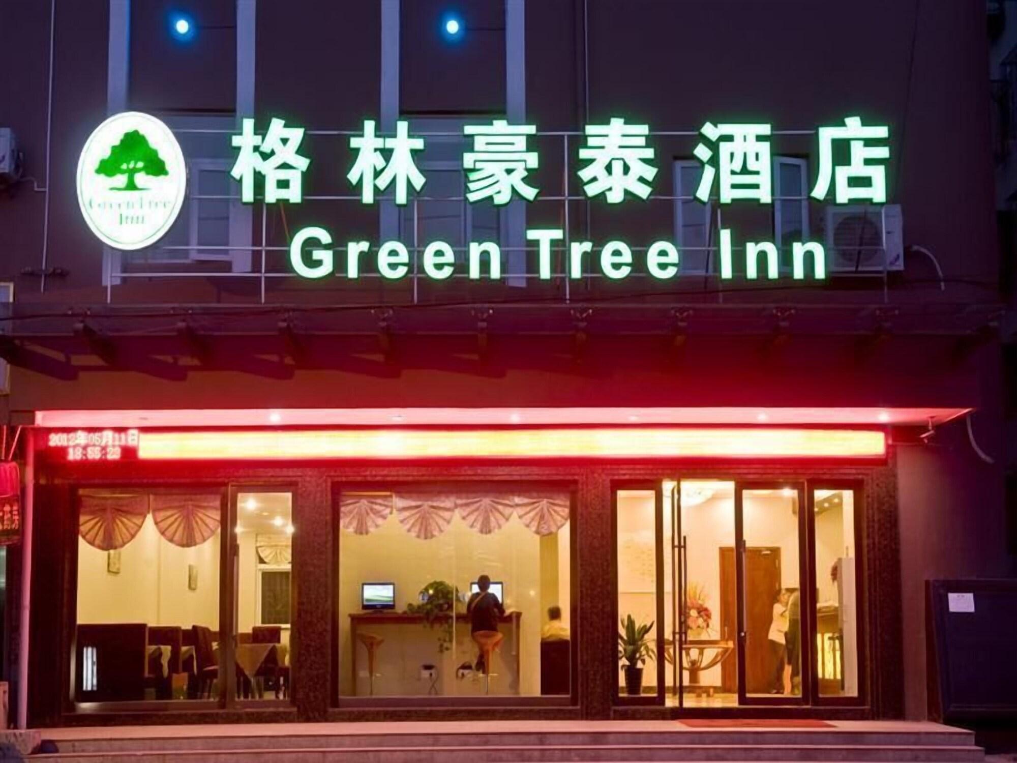 Vista Exterior Greentree Inn Zhejiang Ningbo East Bus Station Express Hotel