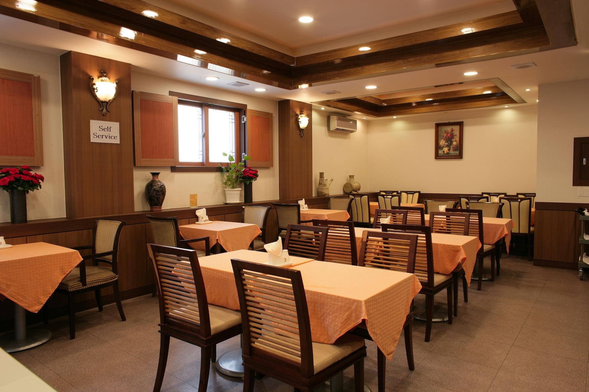 Restaurant Hill house Hotel
