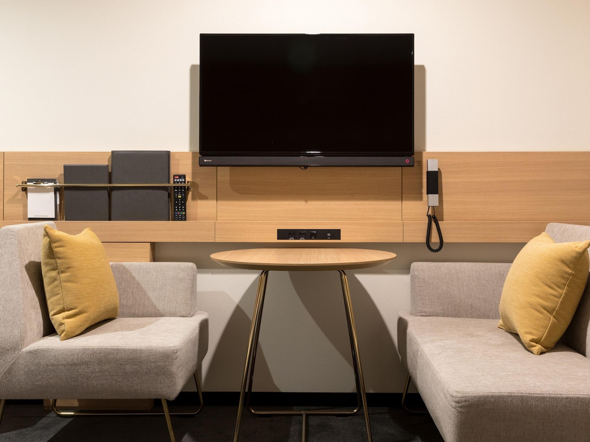 Set de Habitación Nishitetsu Inn Shinjuku