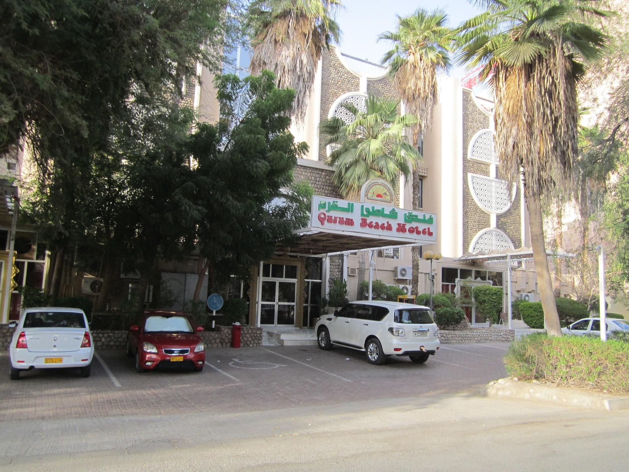 Varios Qurum Beach Hotel