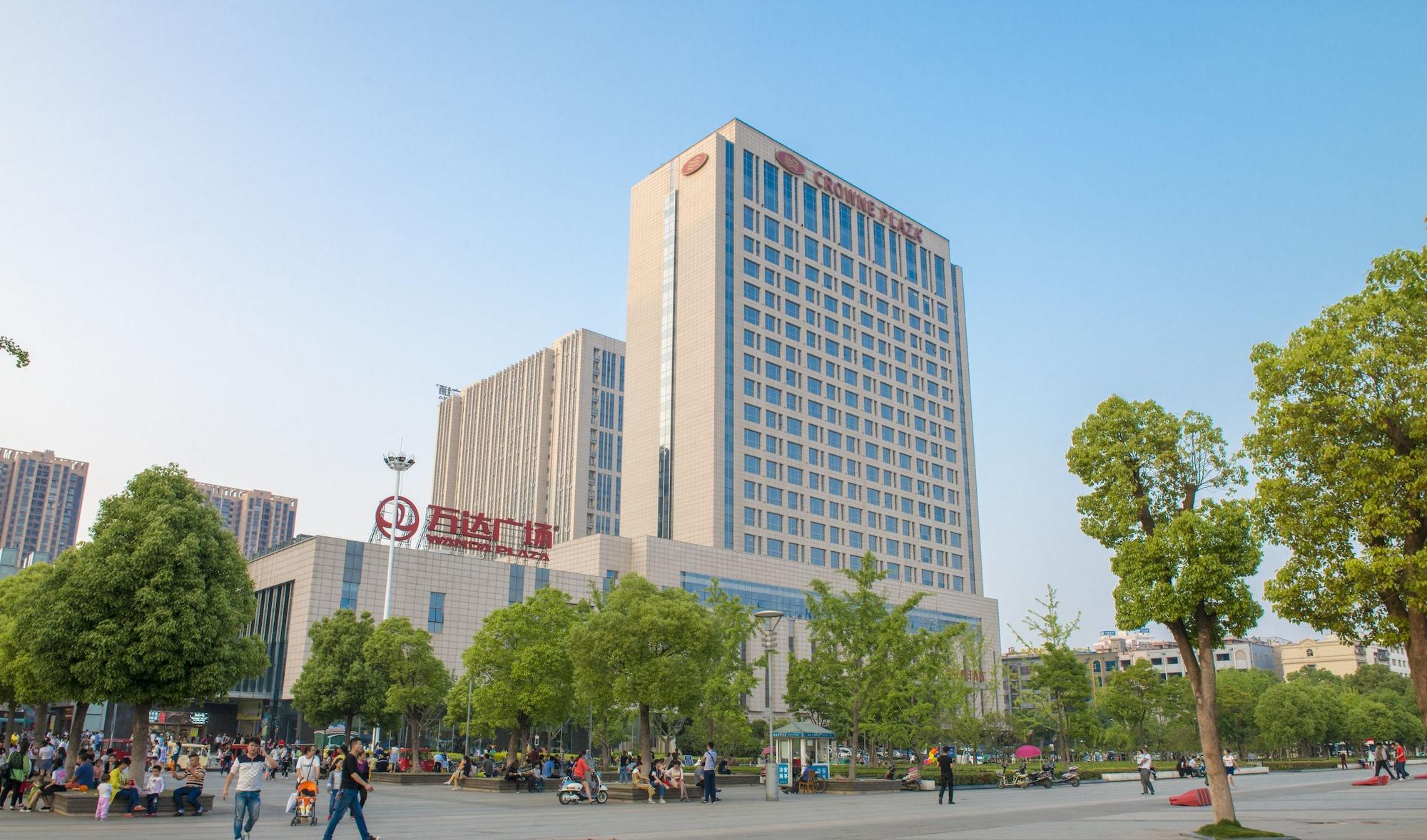 Vista da fachada Crowne Plaza Xiangyang