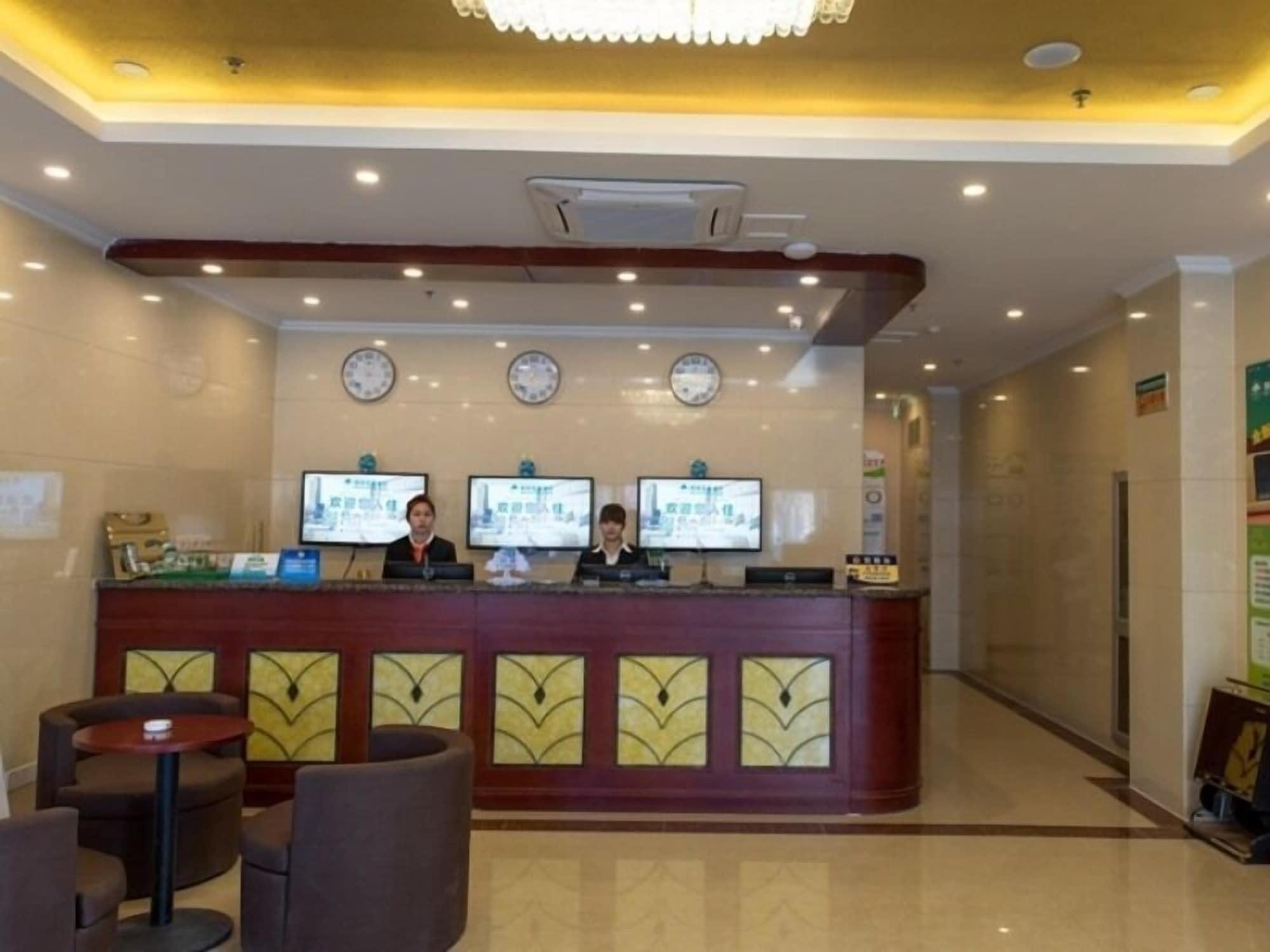 Vista Lobby Greentree Inn Beijing Yanqing Railway Station
