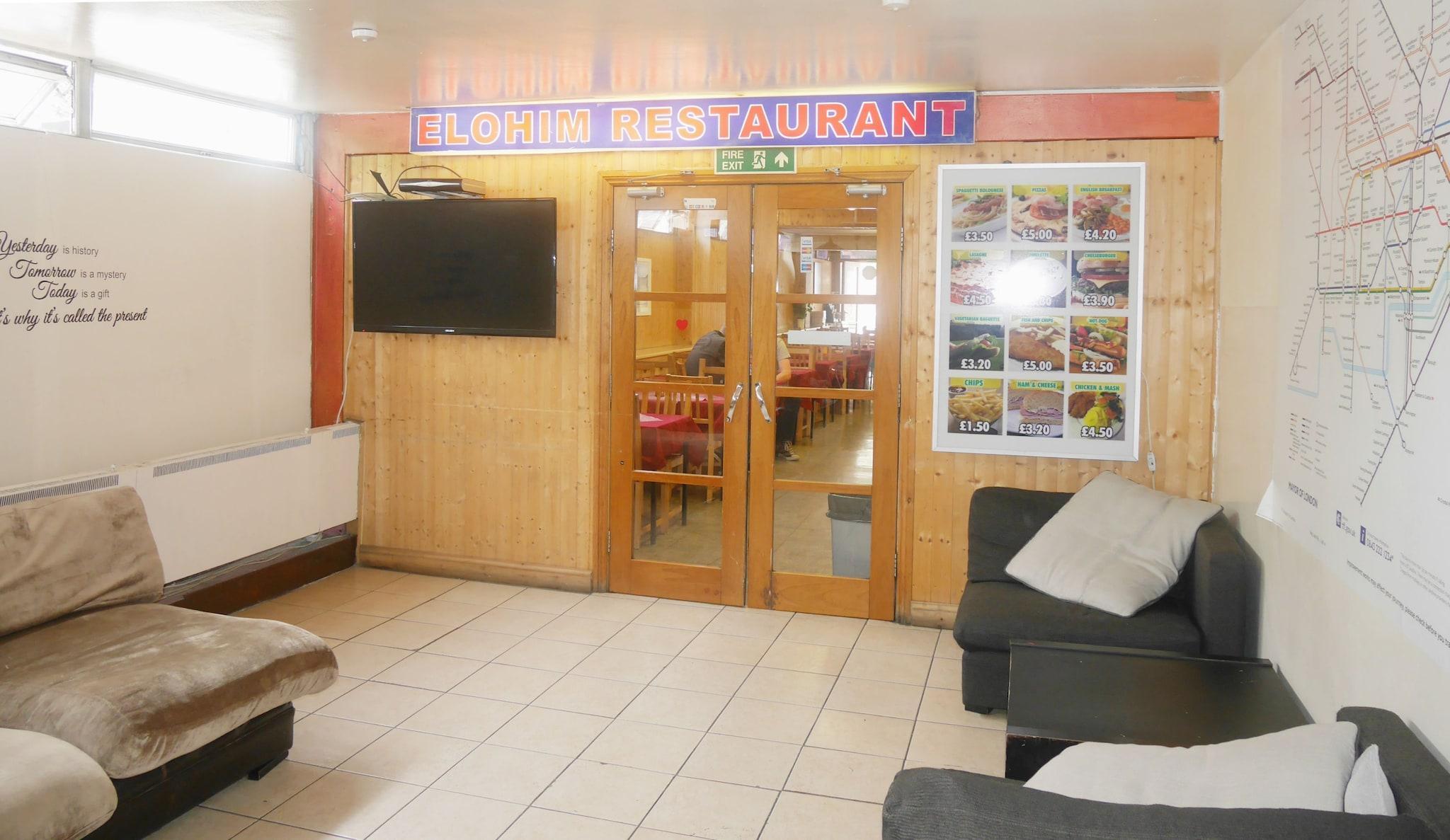 Restaurant Hostel 639- HSD