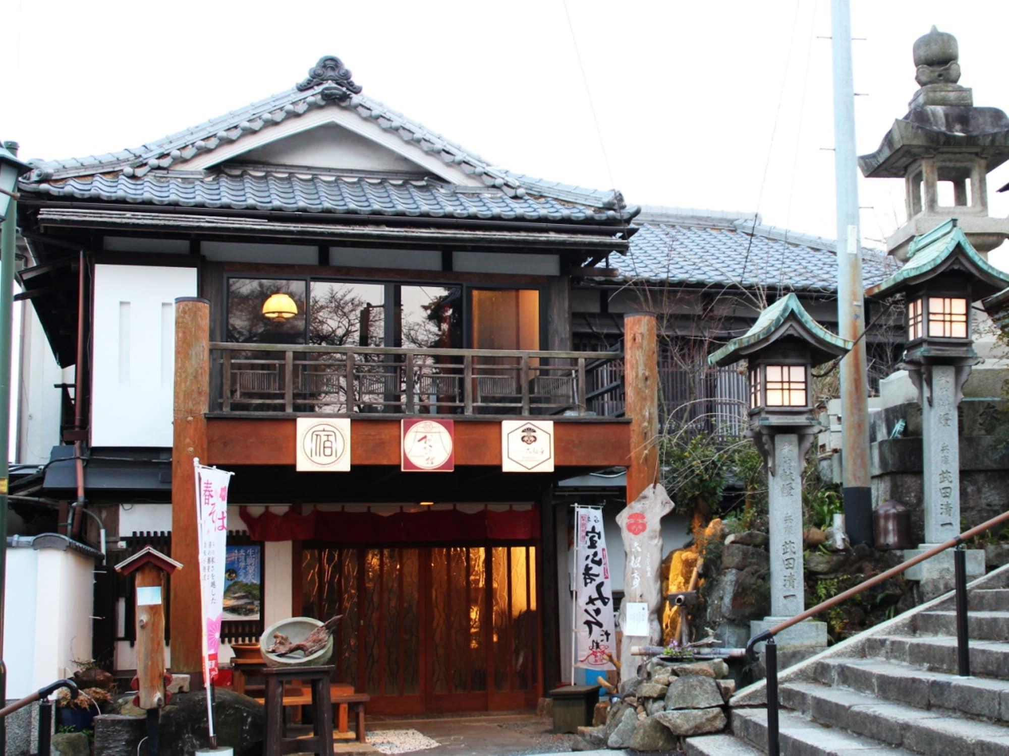 Vista Exterior Monzen Okagero