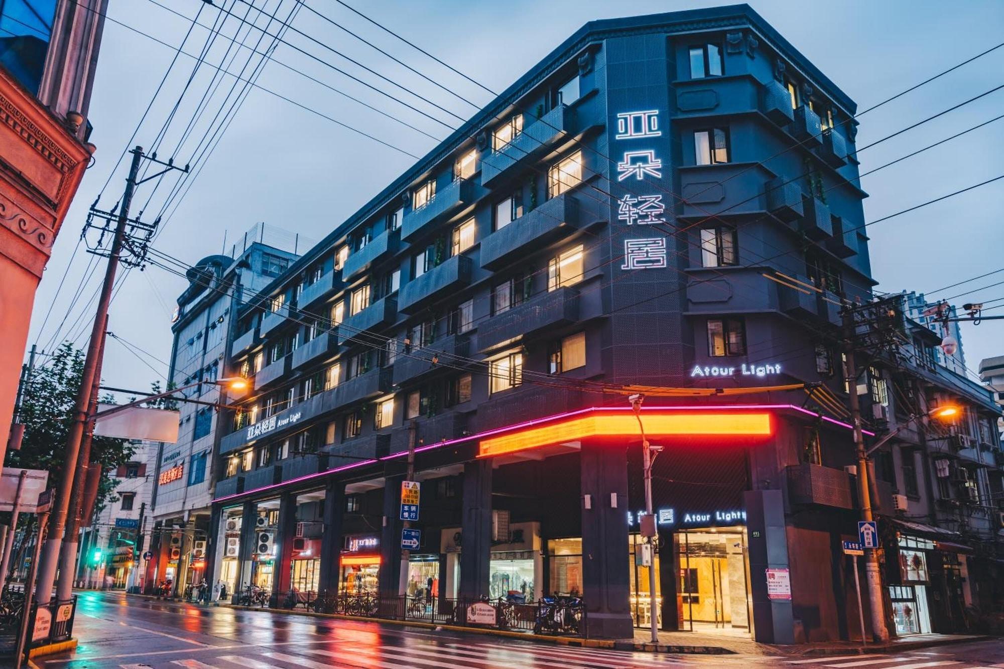 Vista Exterior Atour Light Hotel Bund Shanghai