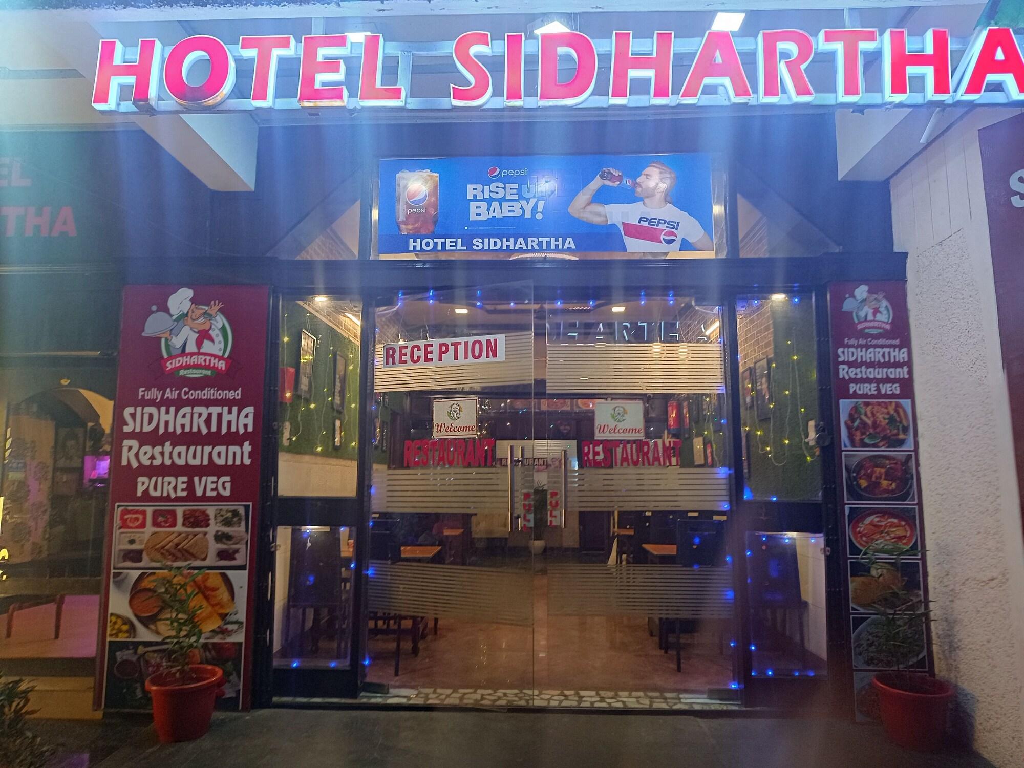 Varios Hotel Sidhartha