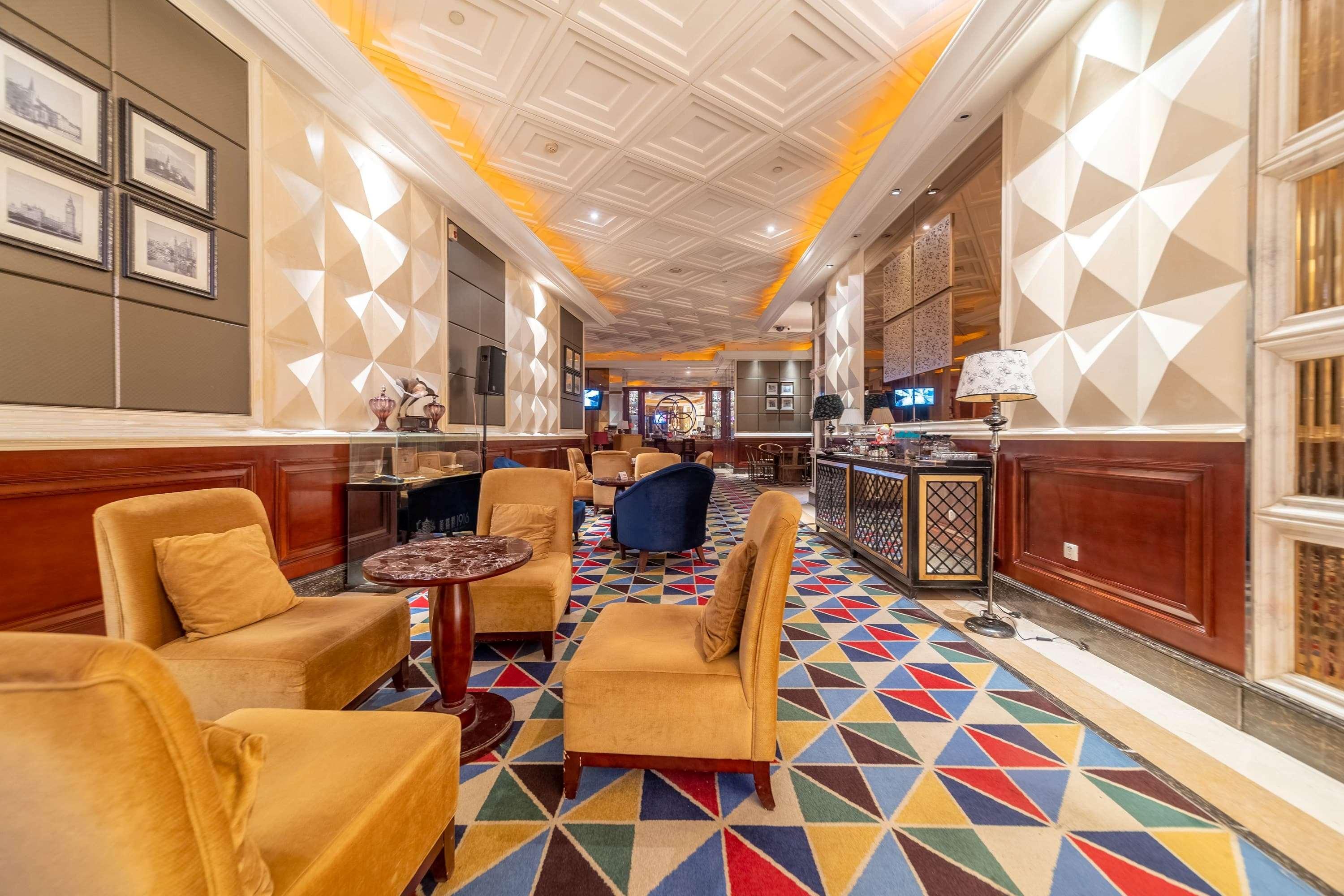 Bar/Salón Ramada by Wyndham Yichang