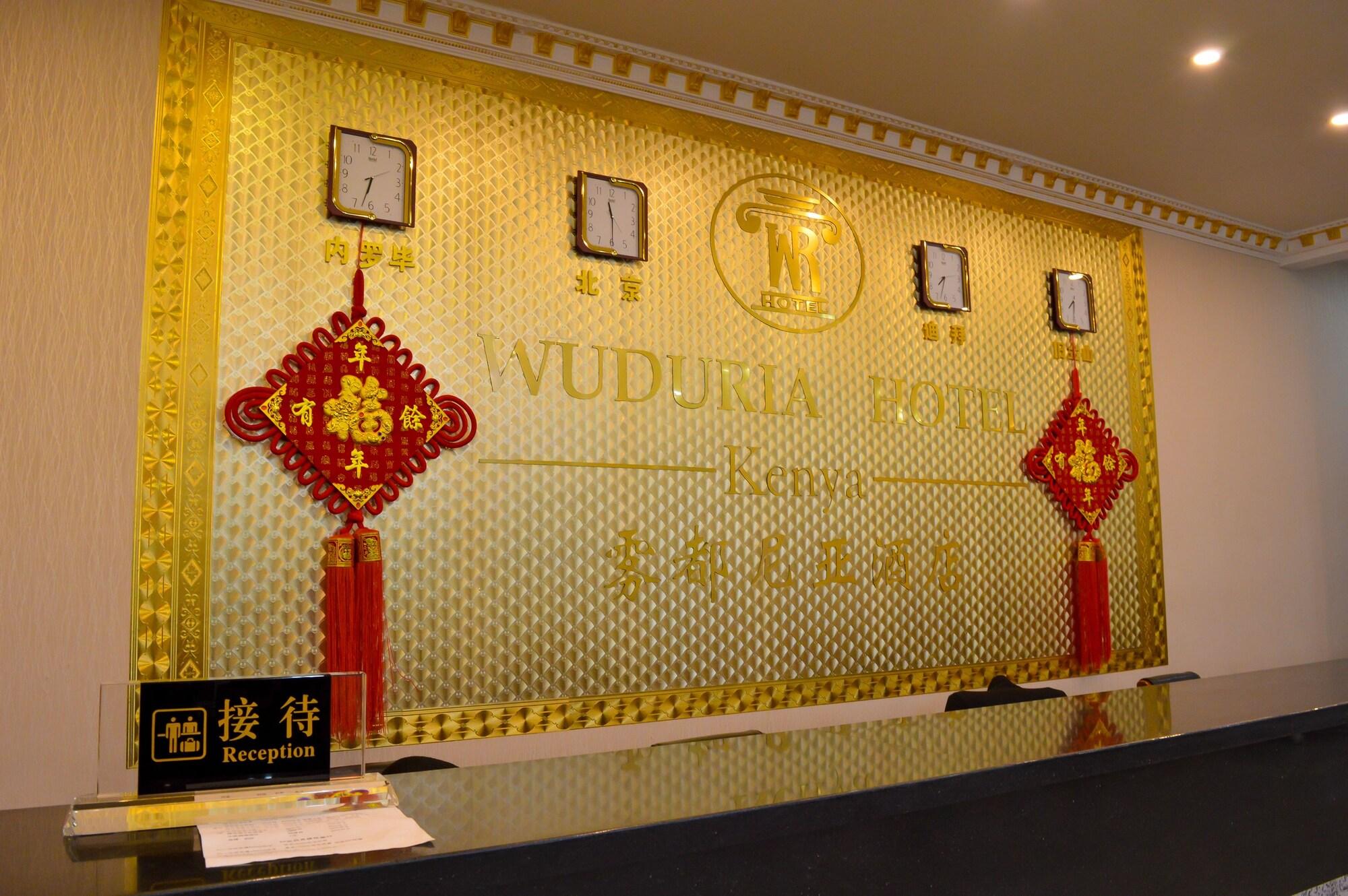 Vista Lobby Wuduria Hotel