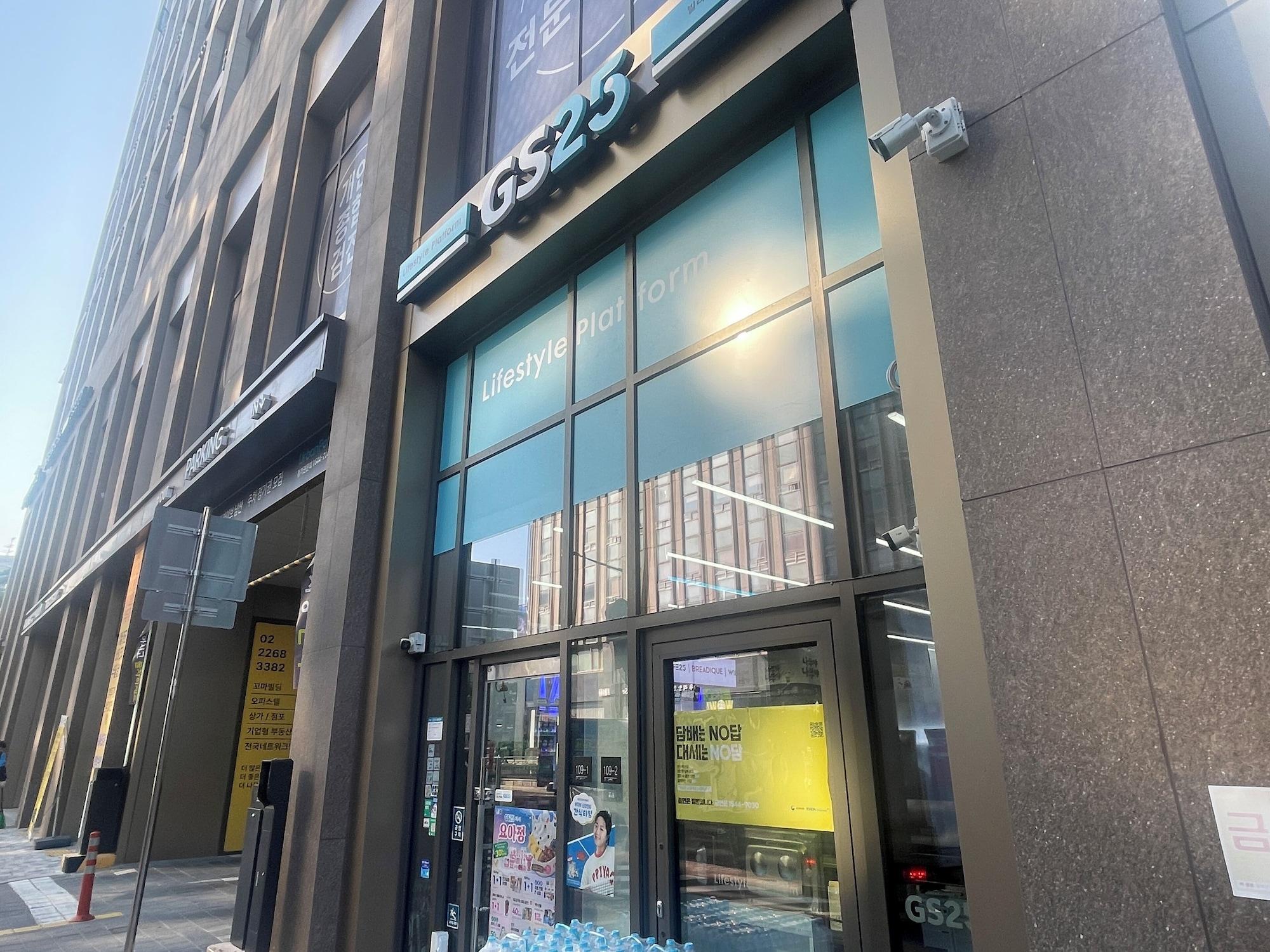 Vista Exterior villiv Inn The City Namsan