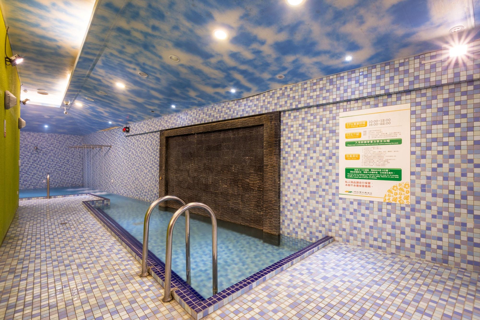 Spa Formosan Naruwan Garden Hotel