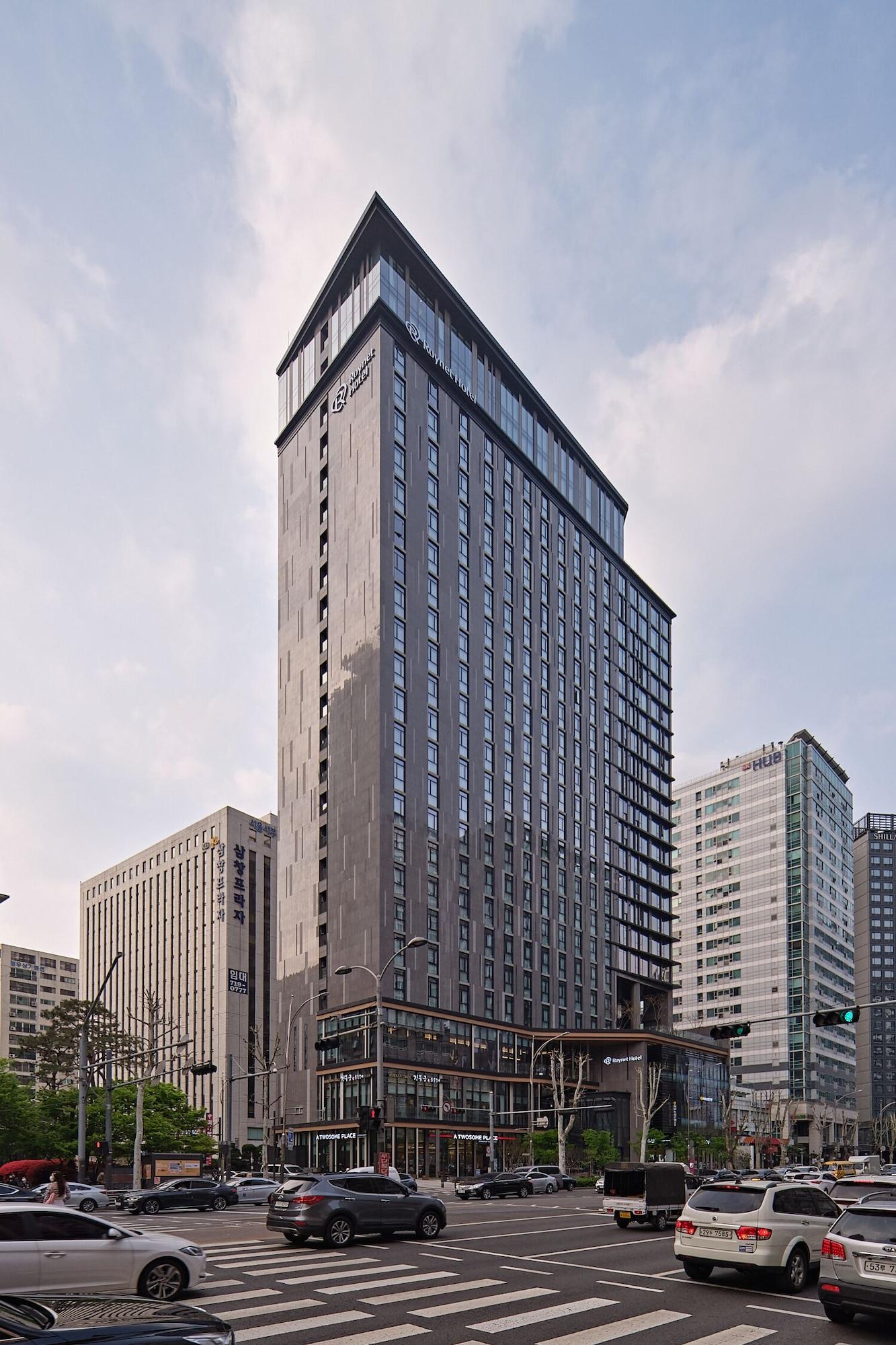 Vista Exterior Roynet Hotel Seoul Mapo