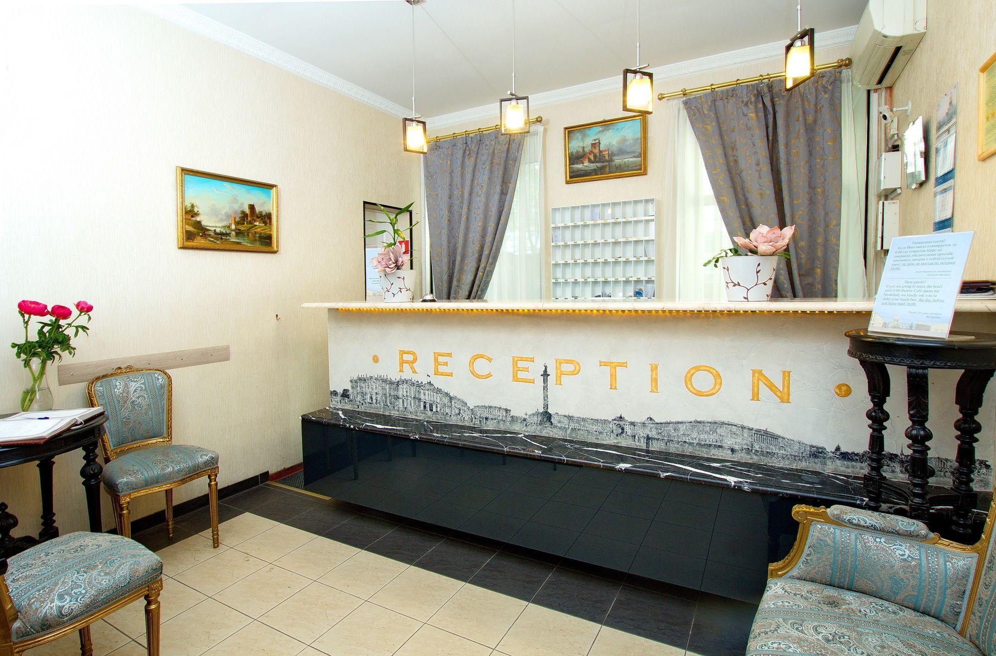 Vista Lobby Nevsky Hotel Aster