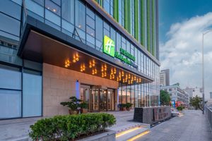 Alojamiento - Holiday Inn Express Shenzhen Longhua by IHG