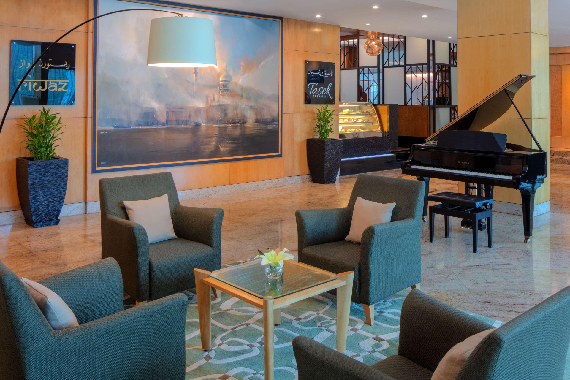 Vista Lobby Radisson Hotel Brunei Darussalam