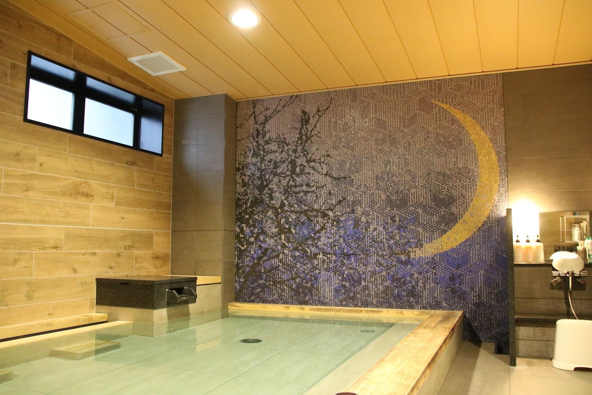 Instalaciones Recreativas Almont Hotel Sendai