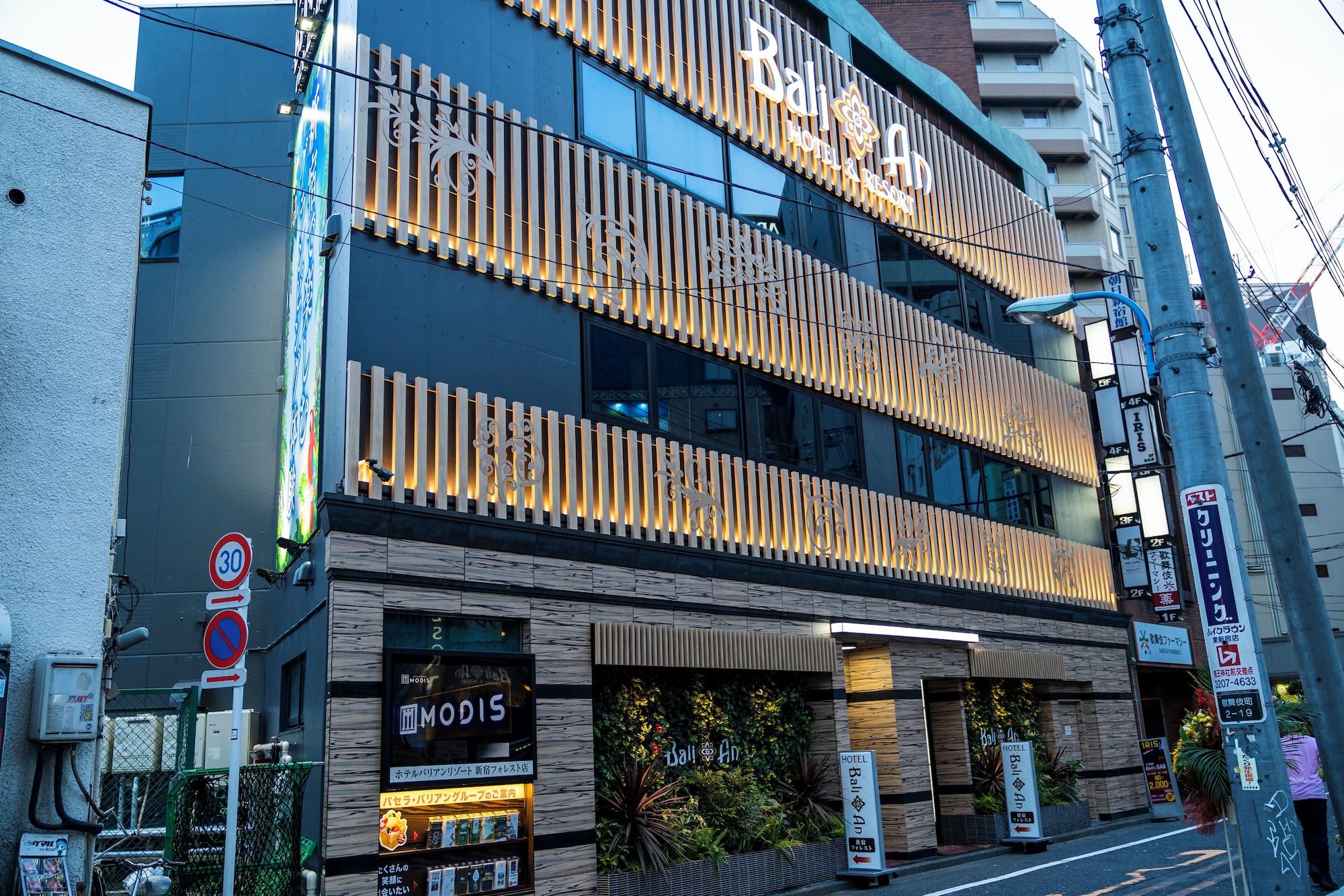 Vista Exterior Hotel BaliAn Resort - Shinjuku Forest